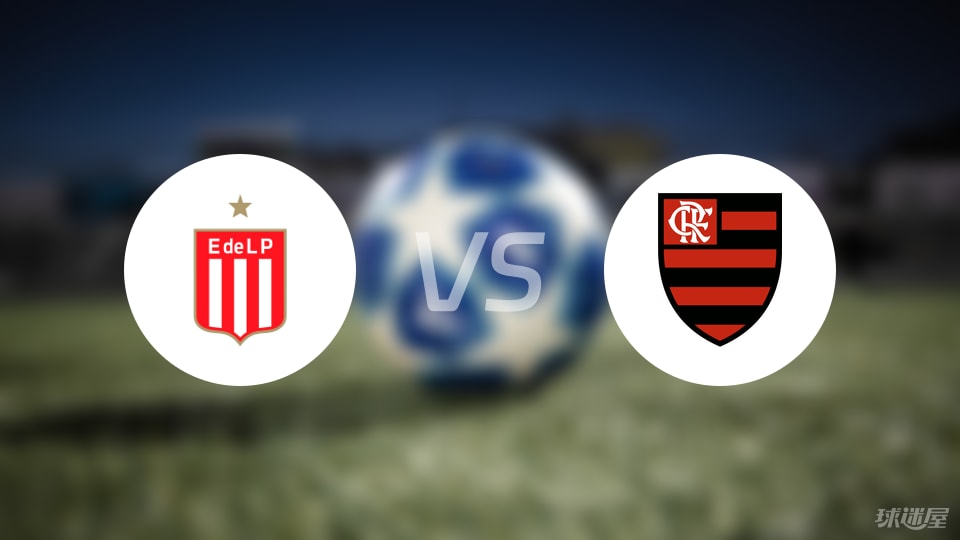 个射偏, 古伊多, 弗拉门戈 个射偏, 古伊多, 弗拉门戈