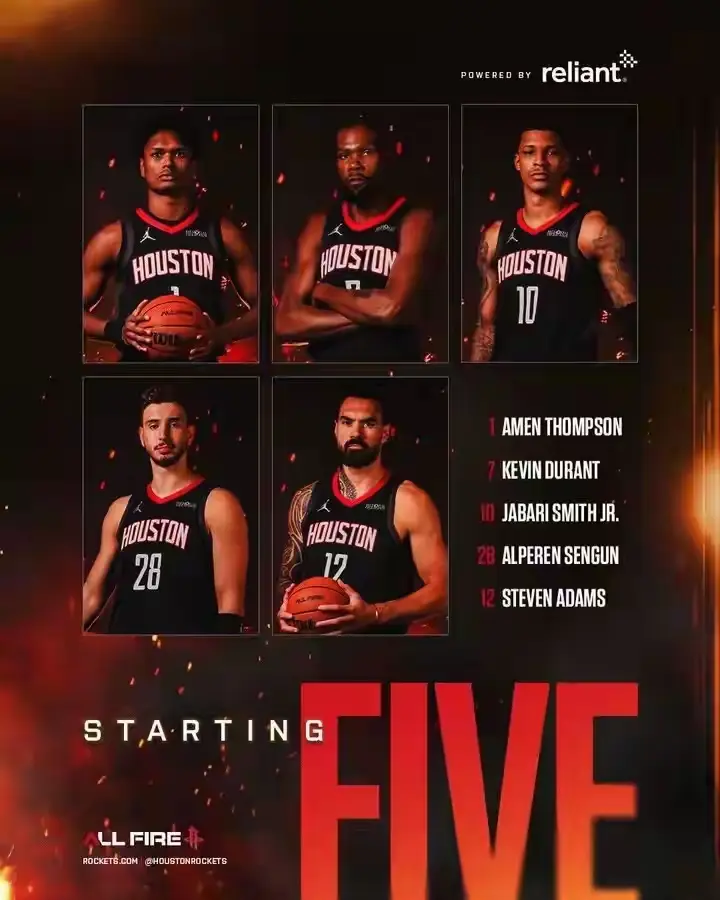 内线的申京 内线的申京